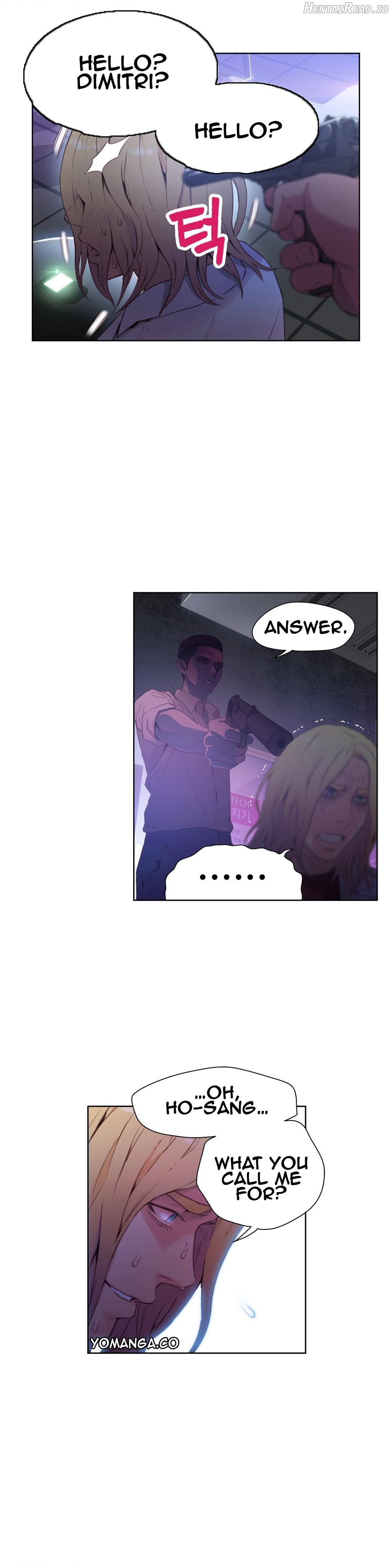 Sweet Guy Chapter 23 - page 12