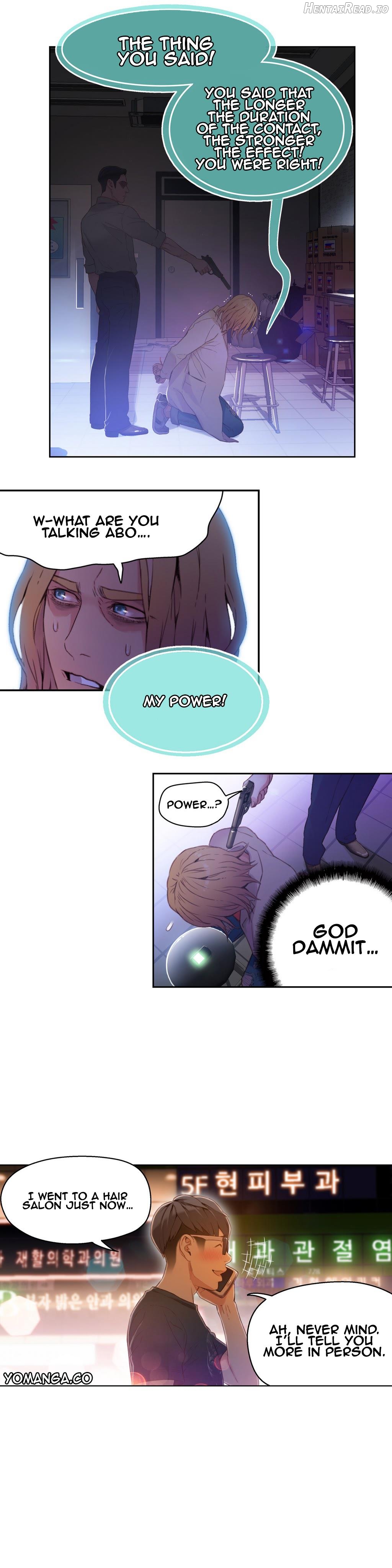Sweet Guy Chapter 23 - page 13