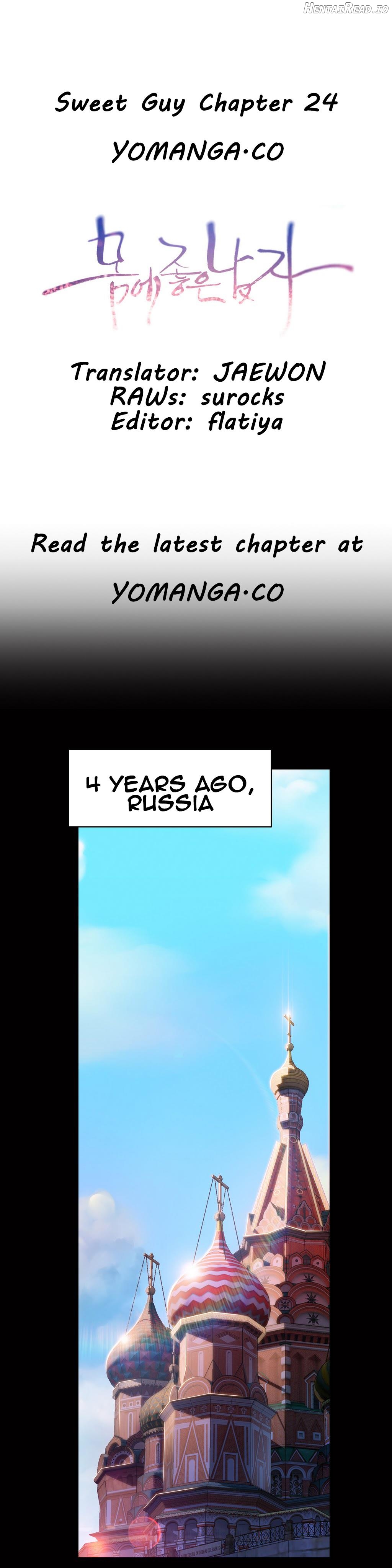 Sweet Guy Chapter 24 - page 1