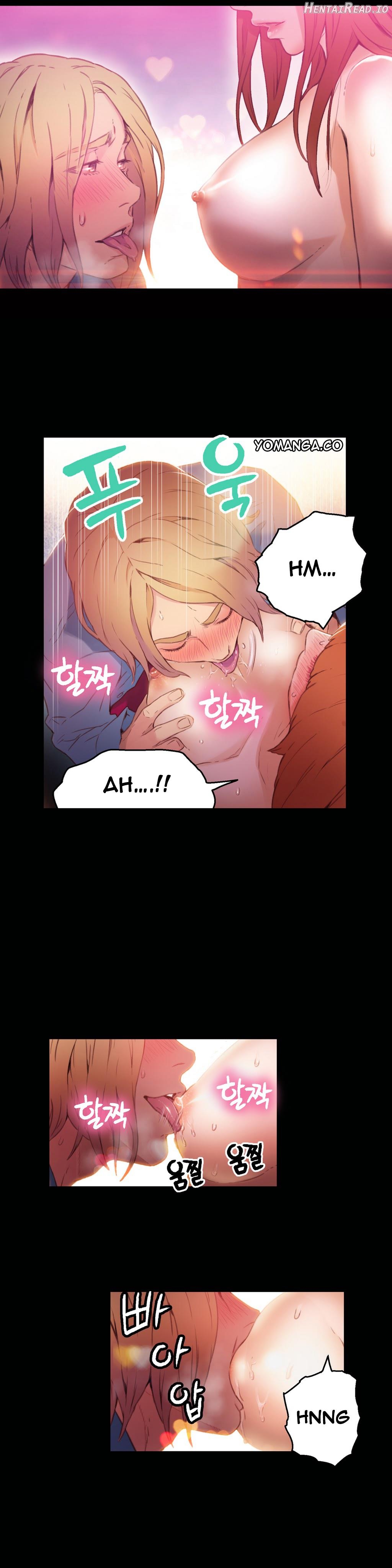 Sweet Guy Chapter 24 - page 11