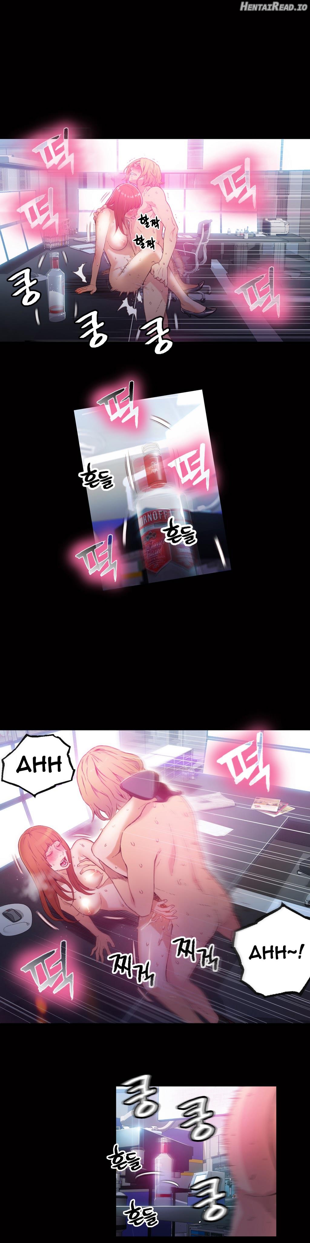 Sweet Guy Chapter 24 - page 15