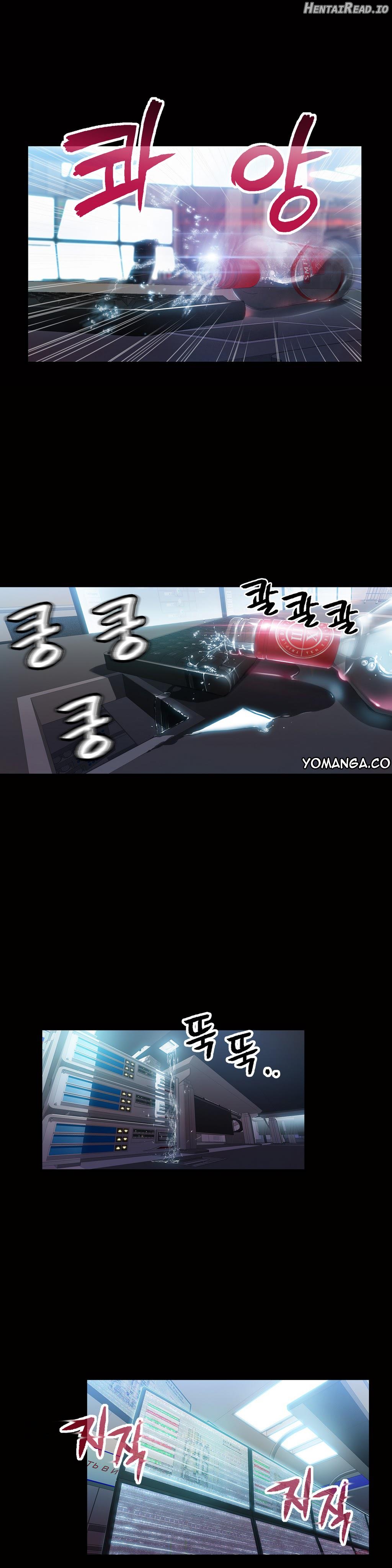 Sweet Guy Chapter 24 - page 16