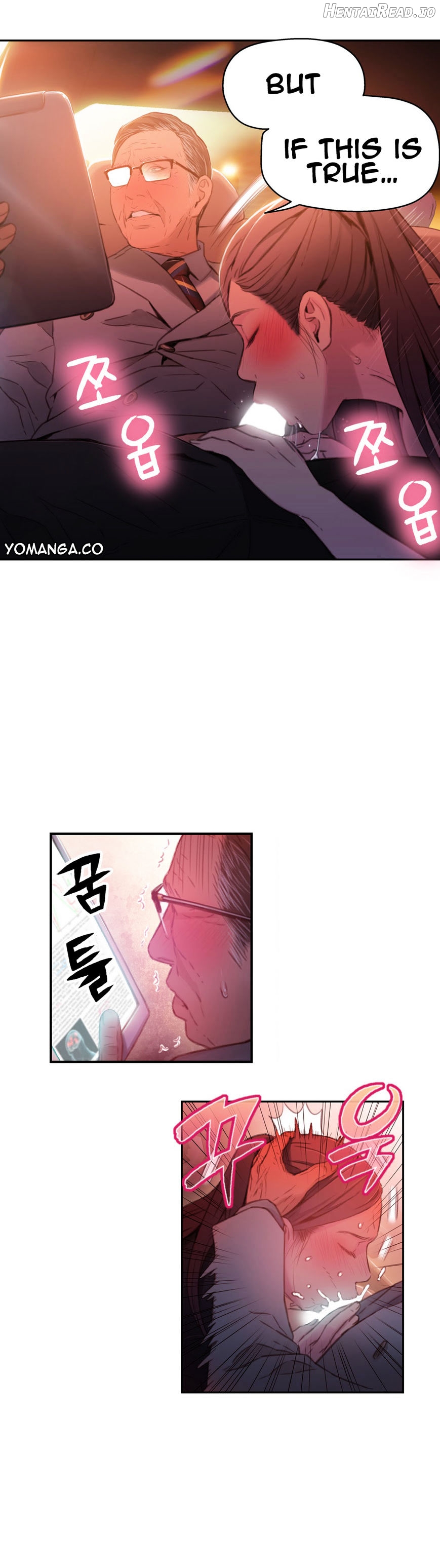 Sweet Guy Chapter 25 - page 17