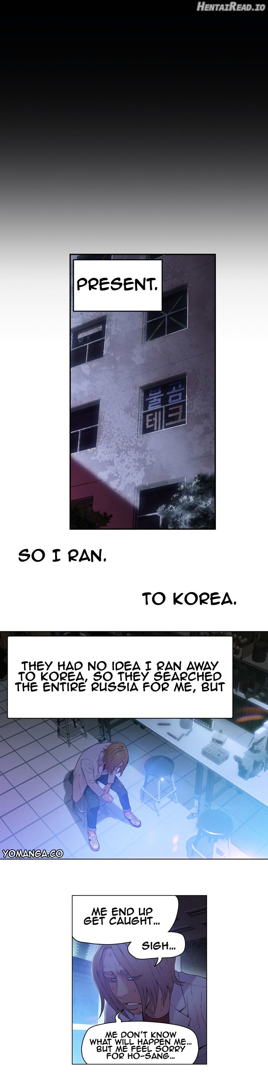Sweet Guy Chapter 25 - page 10