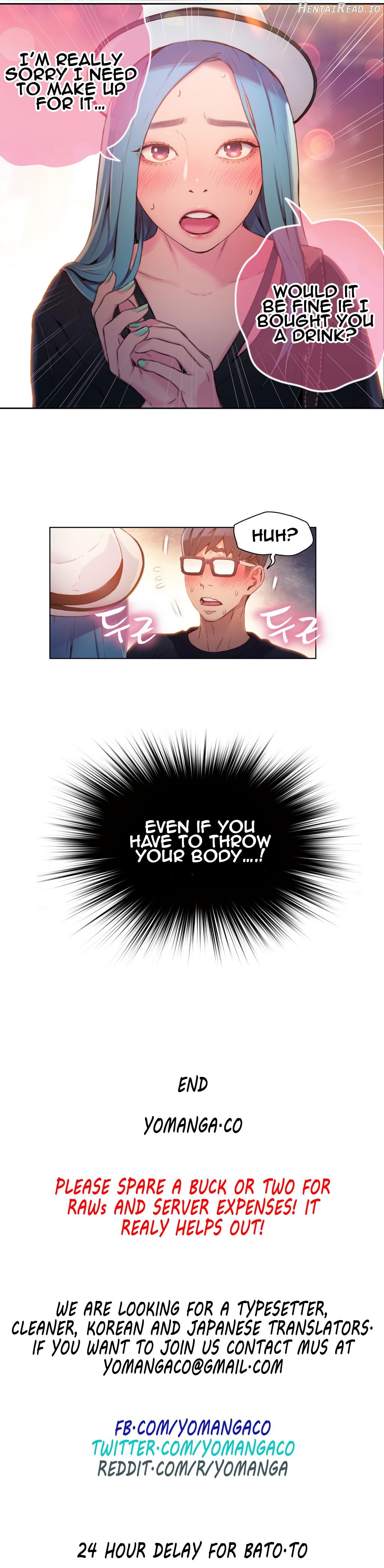 Sweet Guy Chapter 26 - page 17