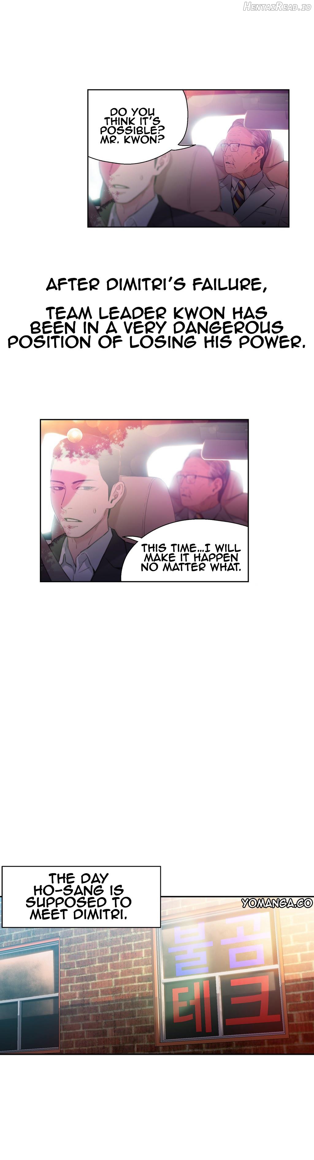 Sweet Guy Chapter 26 - page 4