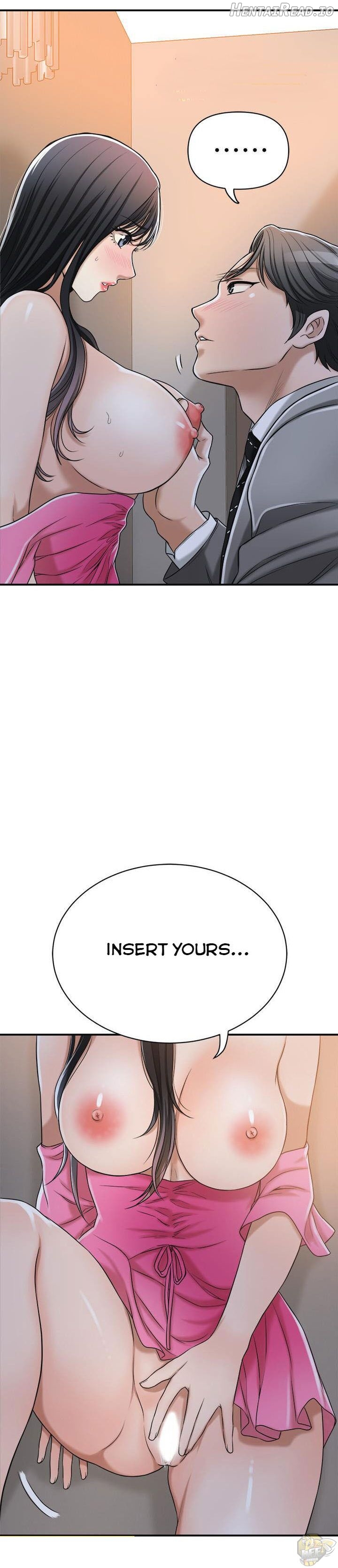 Craving - Manhwa Chapter 23 - page 1