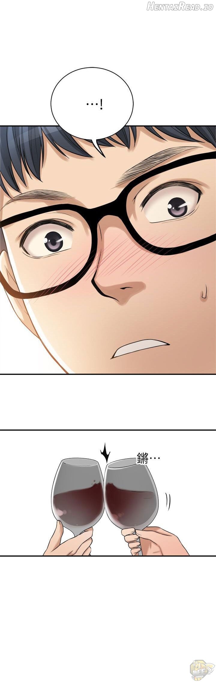 Craving - Manhwa Chapter 23 - page 27