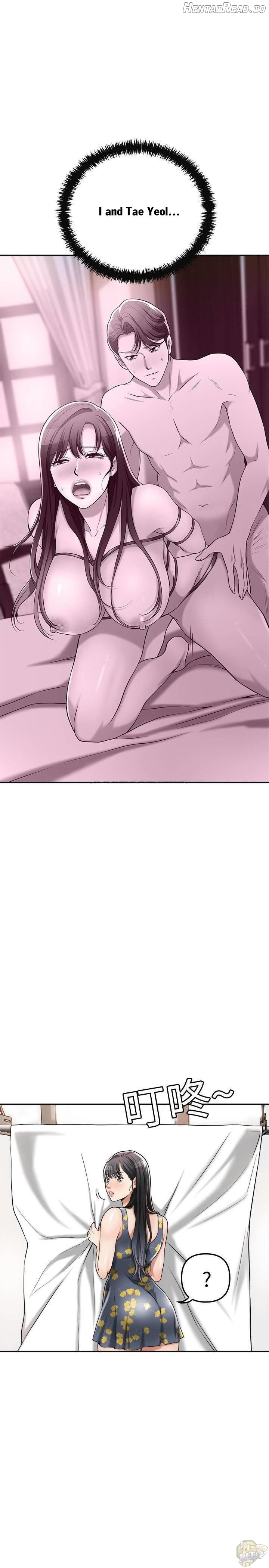 Craving - Manhwa Chapter 25 - page 23