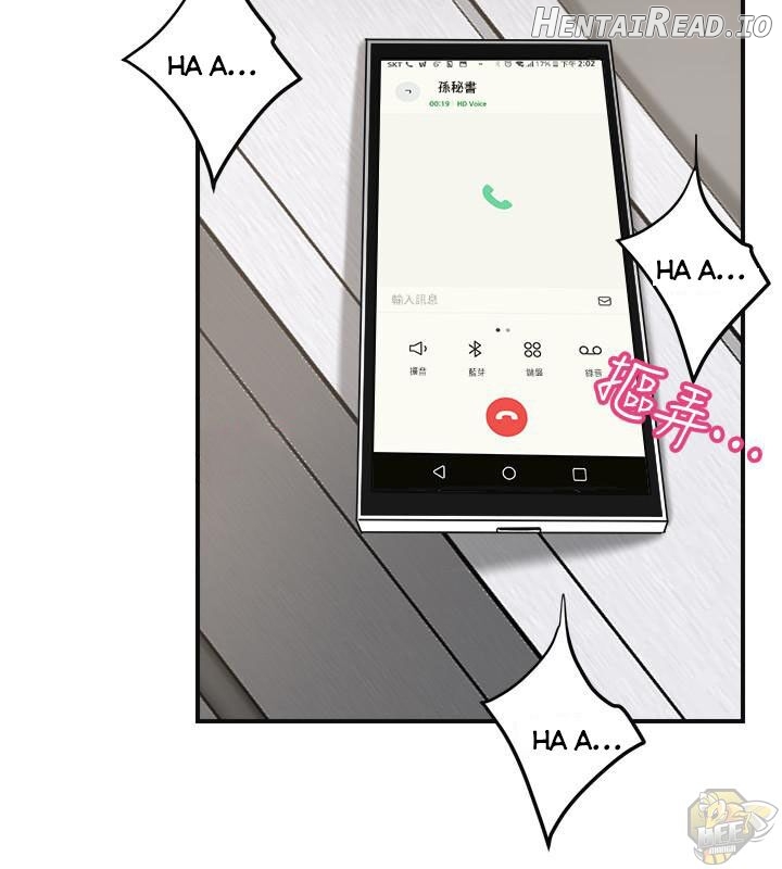 Craving - Manhwa Chapter 26 - page 30