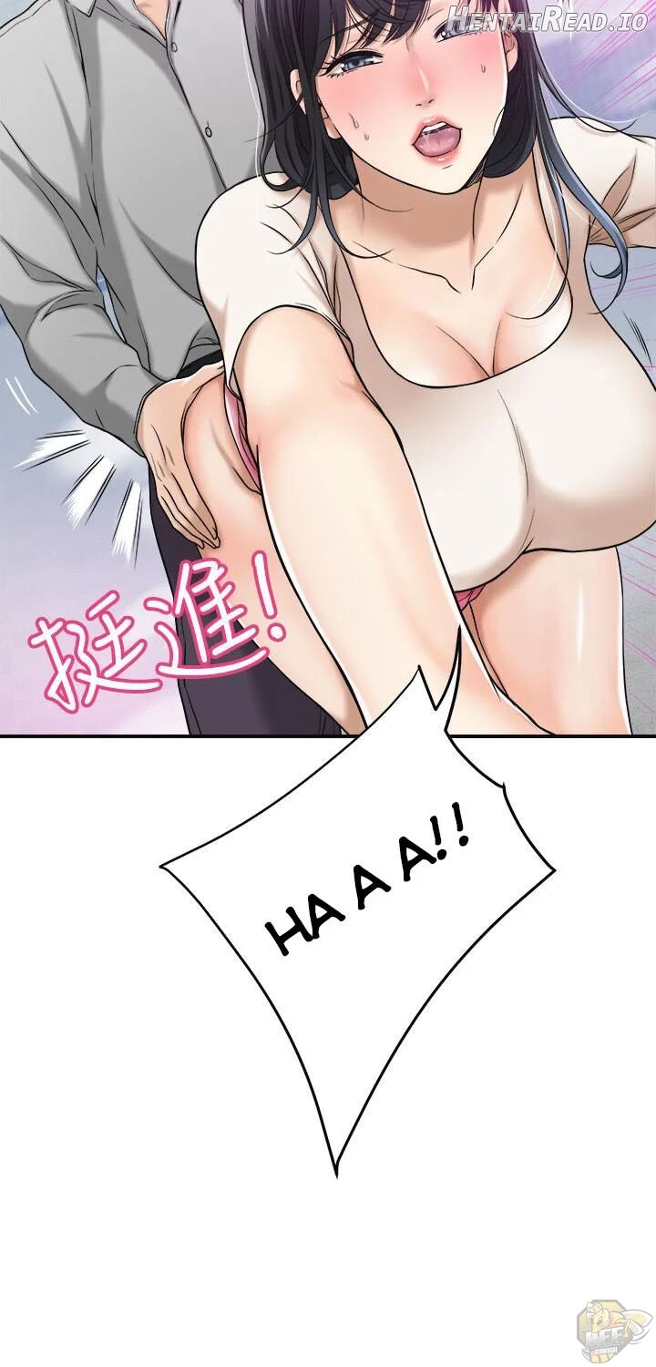 Craving - Manhwa Chapter 27 - page 26