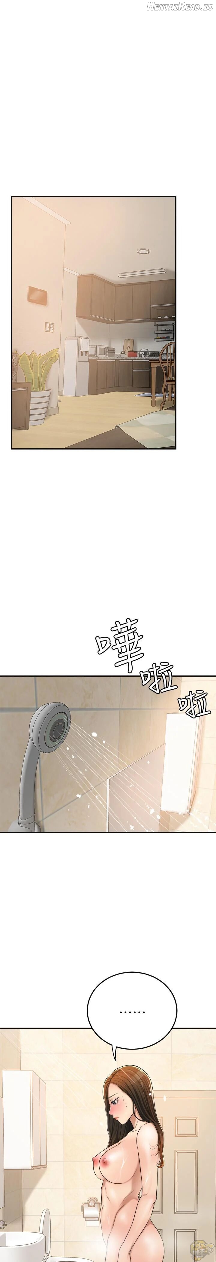 Craving - Manhwa Chapter 28 - page 20