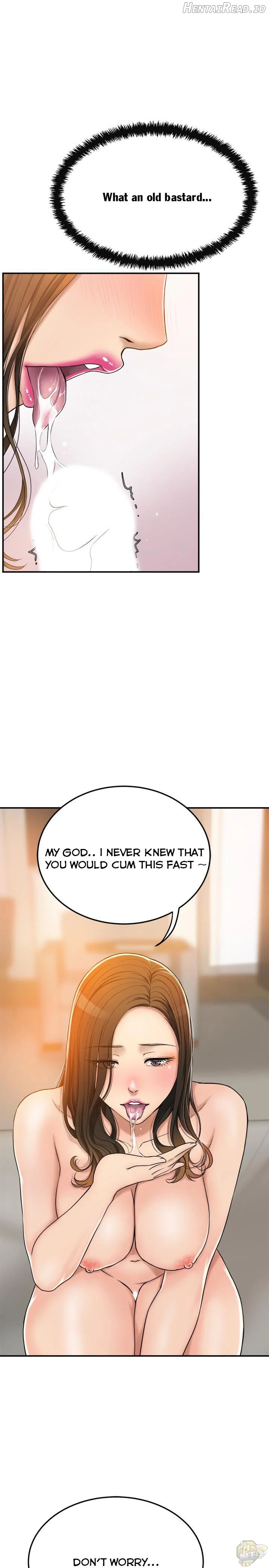 Craving - Manhwa Chapter 29 - page 17
