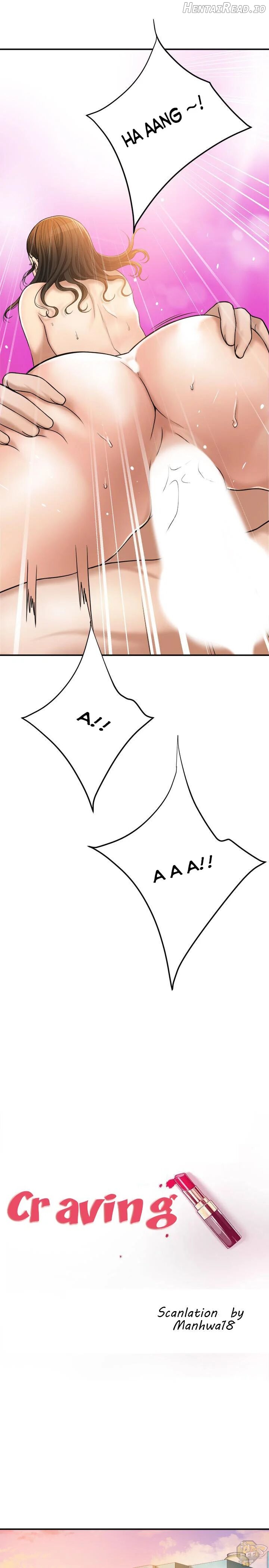 Craving - Manhwa Chapter 29 - page 29