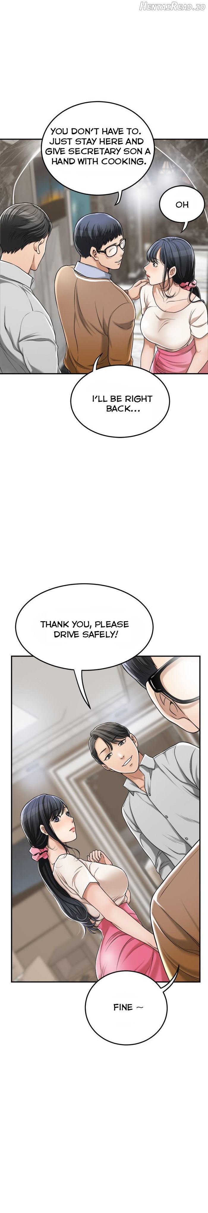 Craving - Manhwa Chapter 30 - page 13