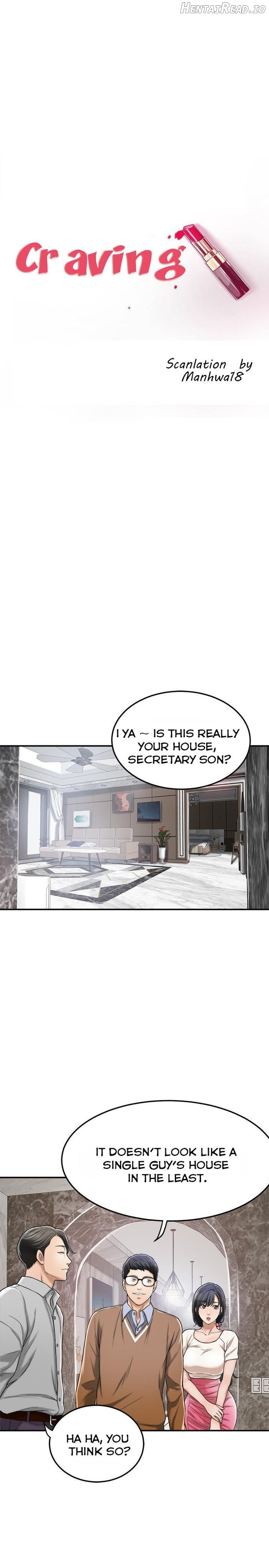 Craving - Manhwa Chapter 30 - page 7