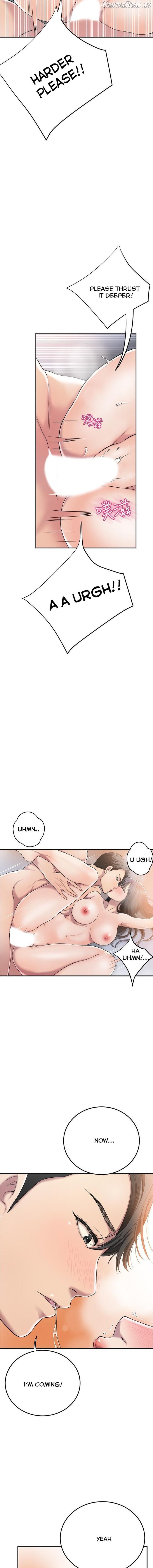 Craving - Manhwa Chapter 33 - page 17