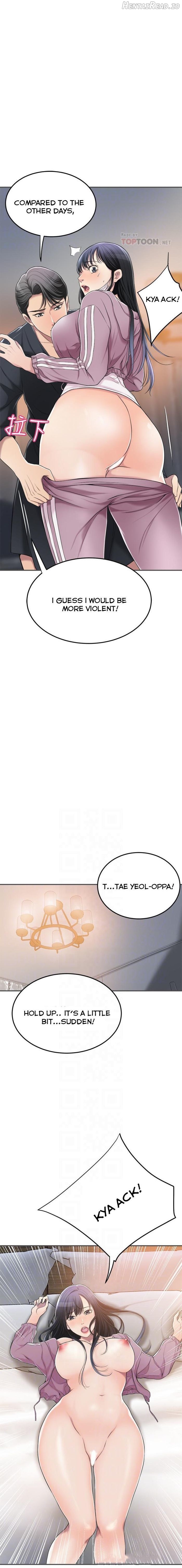 Craving - Manhwa Chapter 33 - page 7