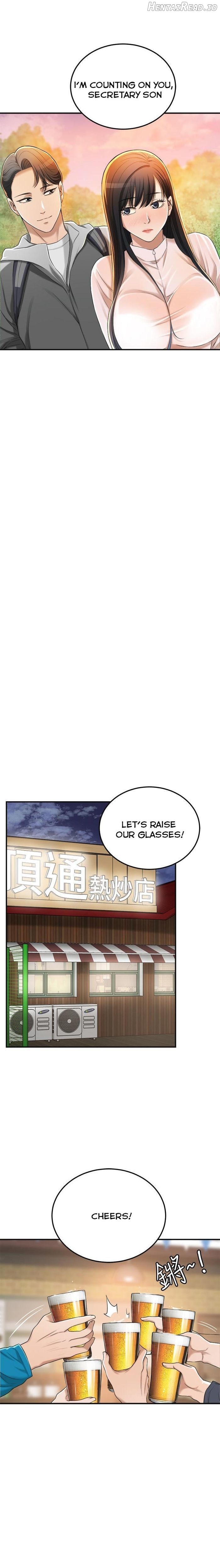 Craving - Manhwa Chapter 34 - page 17