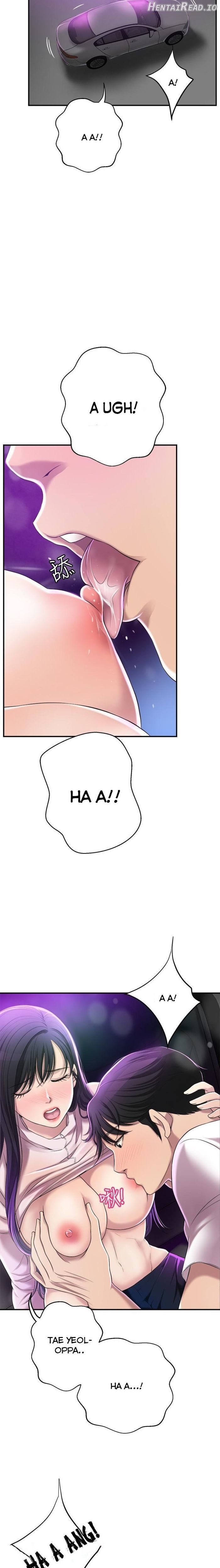 Craving - Manhwa Chapter 34 - page 19
