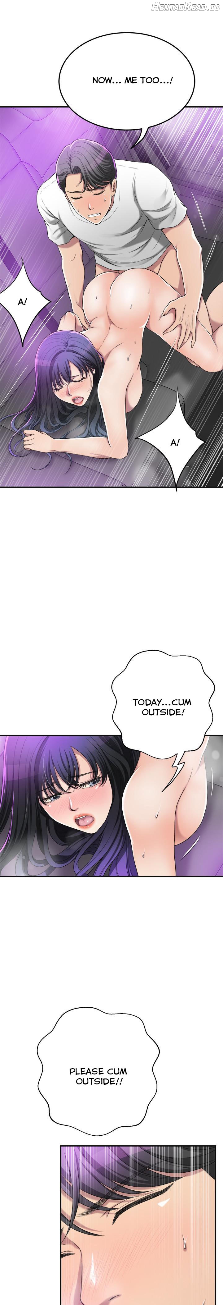 Craving - Manhwa Chapter 35 - page 15