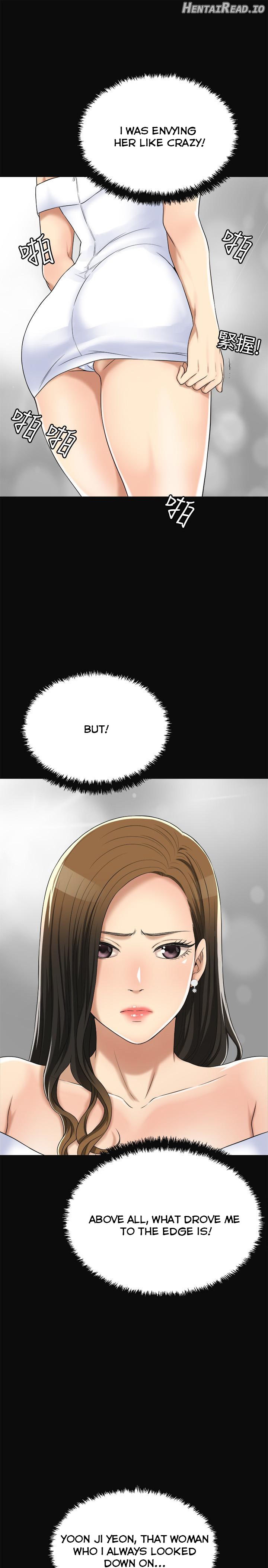Craving - Manhwa Chapter 35 - page 38