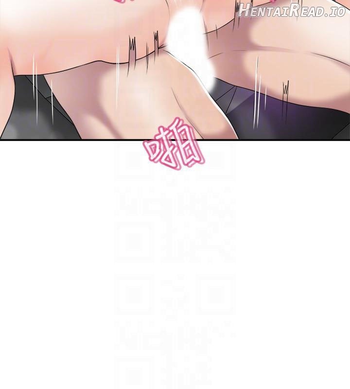 Craving - Manhwa Chapter 35 - page 6