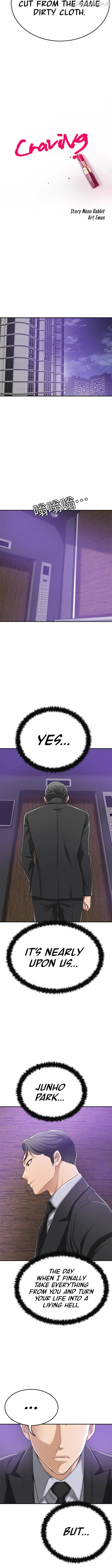 Craving - Manhwa Chapter 45 - page 12
