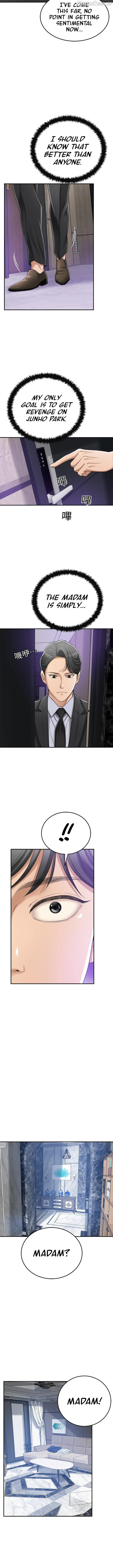 Craving - Manhwa Chapter 45 - page 14