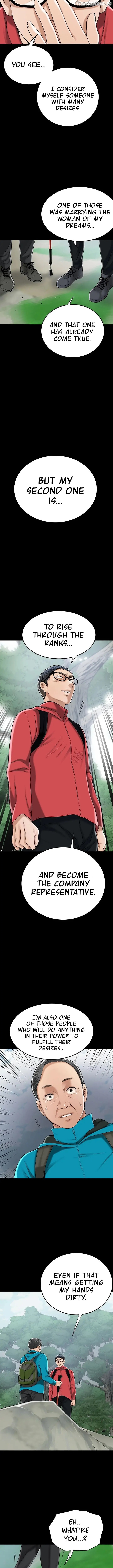 Craving - Manhwa Chapter 47 - page 10
