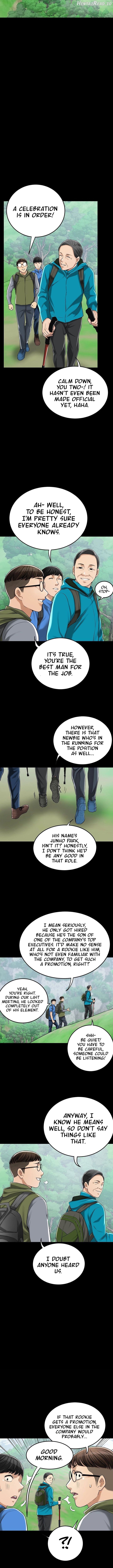 Craving - Manhwa Chapter 47 - page 8