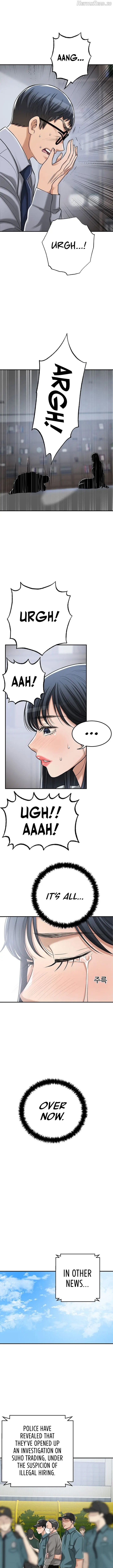 Craving - Manhwa Chapter 50 - page 10