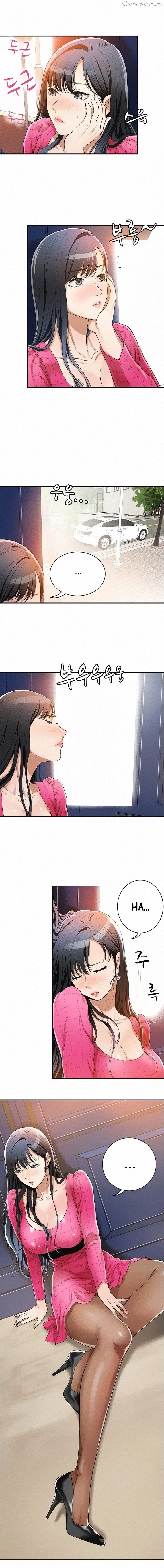 Craving - Manhwa Chapter 5 - page 12