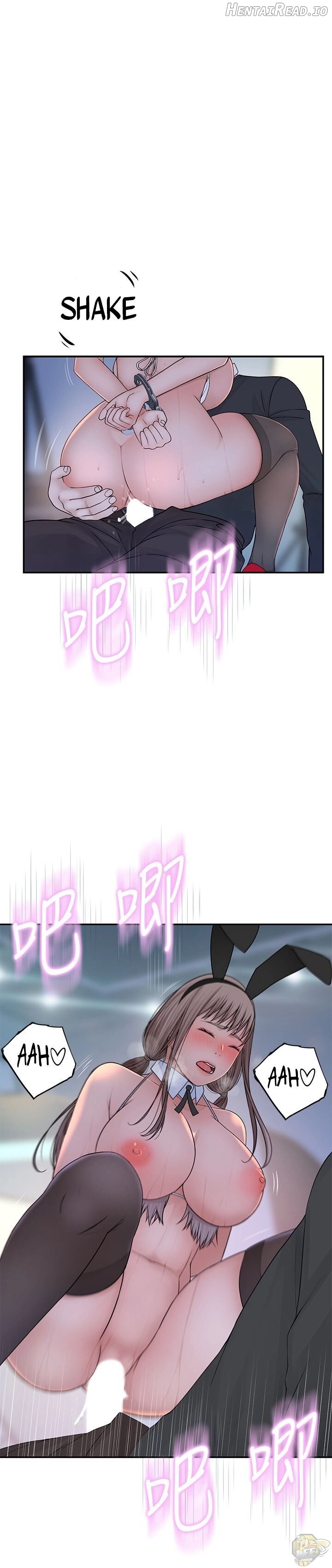 Craving - Manhwa Chapter 18 - page 17