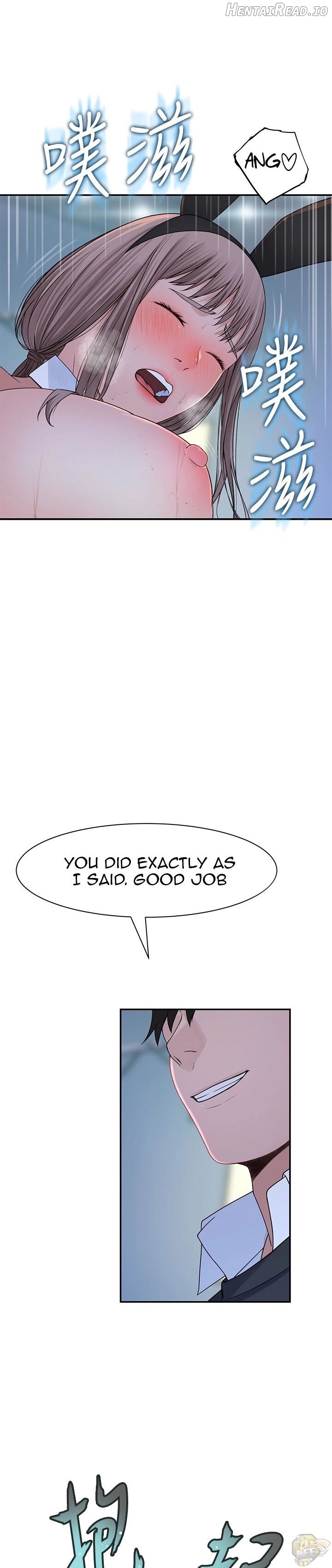 Craving - Manhwa Chapter 18 - page 18