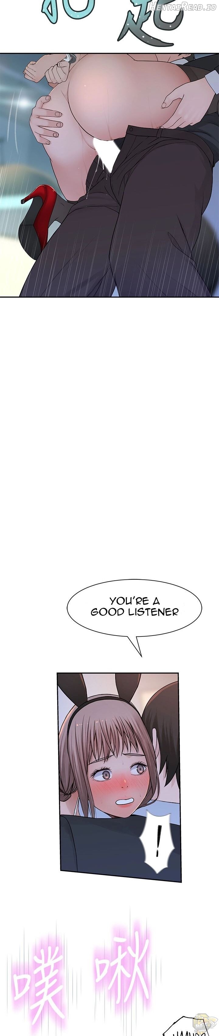 Craving - Manhwa Chapter 18 - page 19