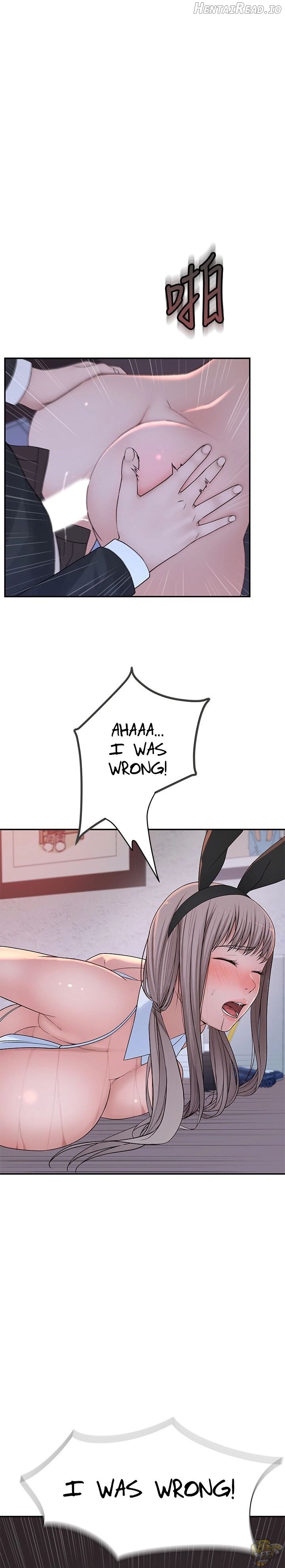 Craving - Manhwa Chapter 18 - page 26