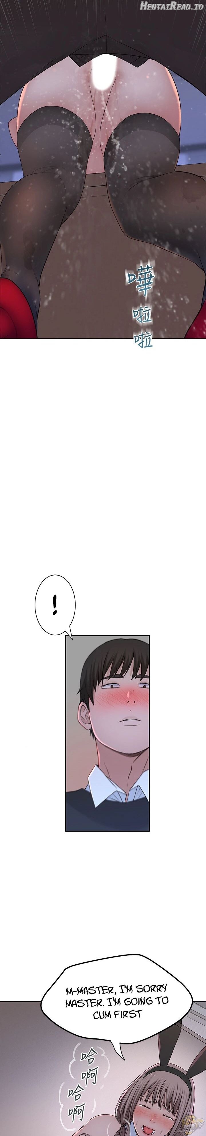 Craving - Manhwa Chapter 18 - page 27