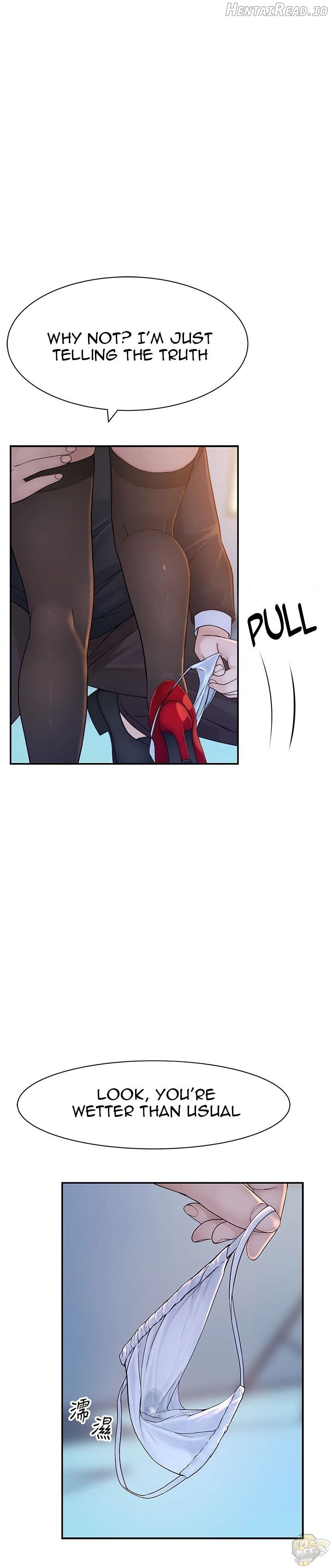 Craving - Manhwa Chapter 18 - page 5