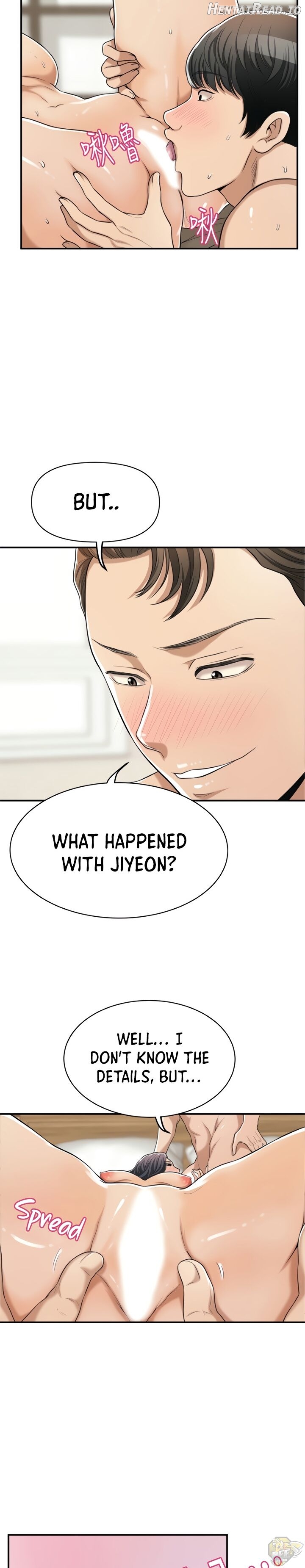 Craving - Manhwa Chapter 19 - page 10