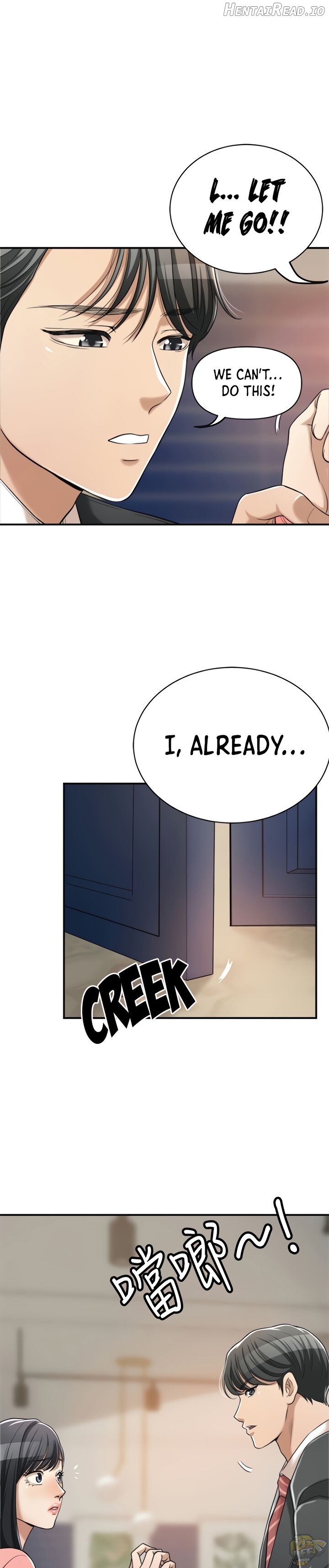 Craving - Manhwa Chapter 19 - page 31