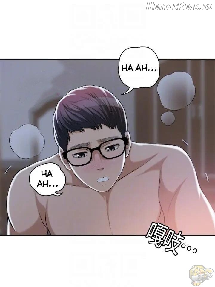 Craving - Manhwa Chapter 21 - page 16