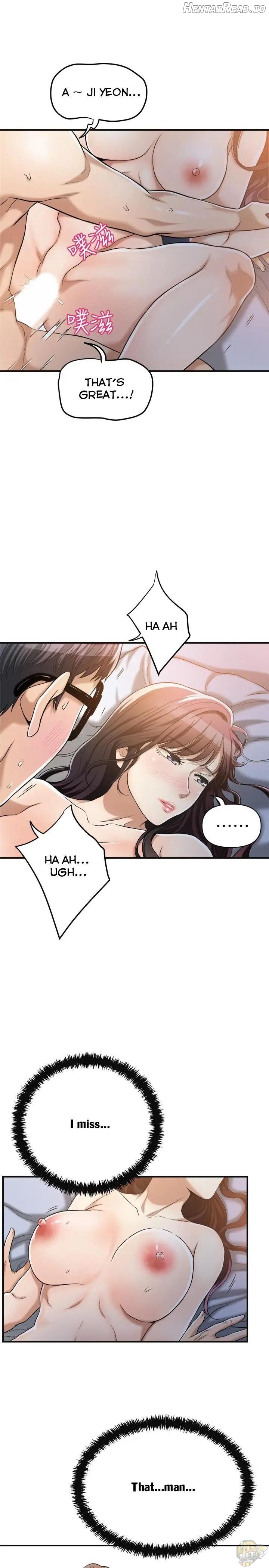 Craving - Manhwa Chapter 21 - page 17