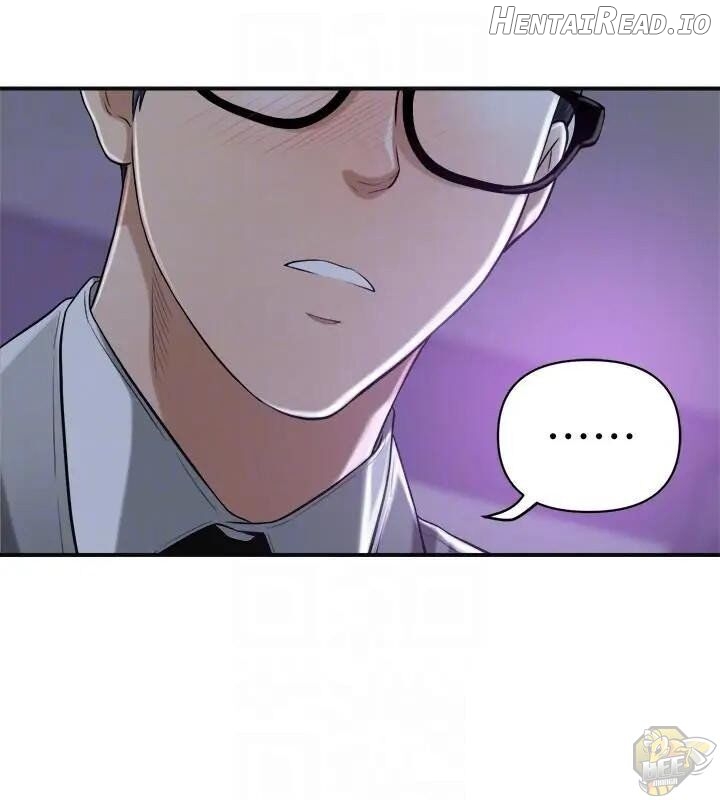 Craving - Manhwa Chapter 21 - page 4