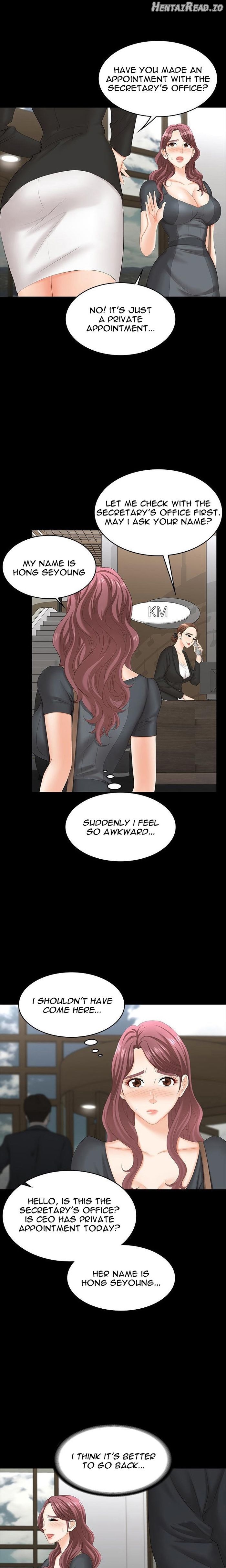 Change Wife Chapter 66 - page 15