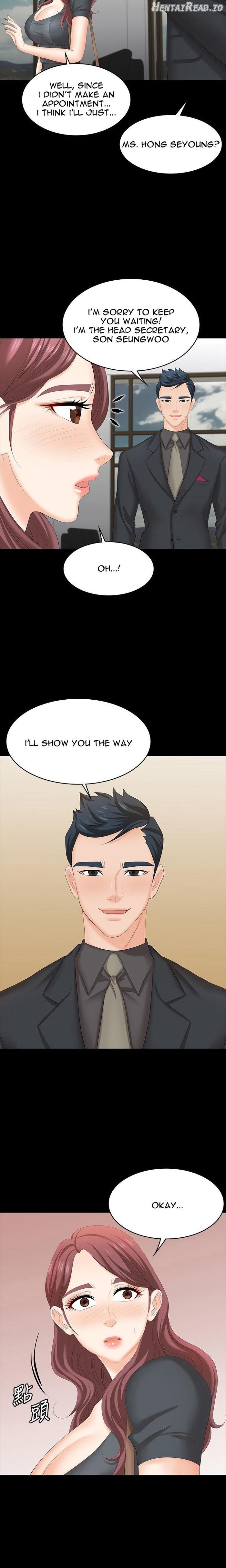 Change Wife Chapter 66 - page 16