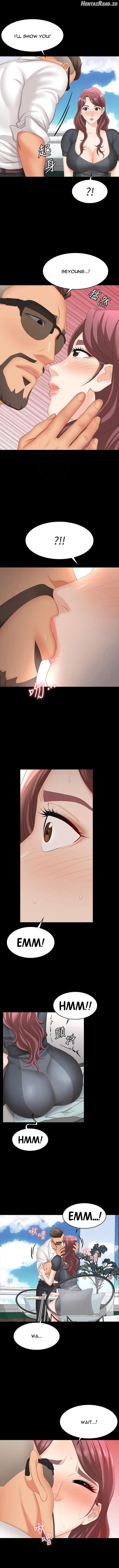Change Wife Chapter 68 - page 3