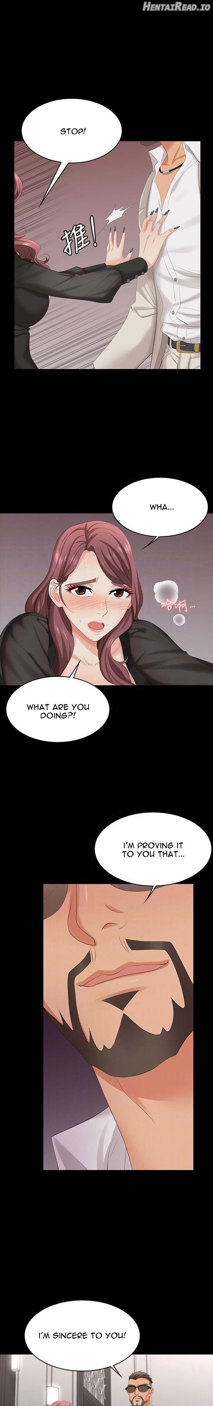 Change Wife Chapter 71 - page 3