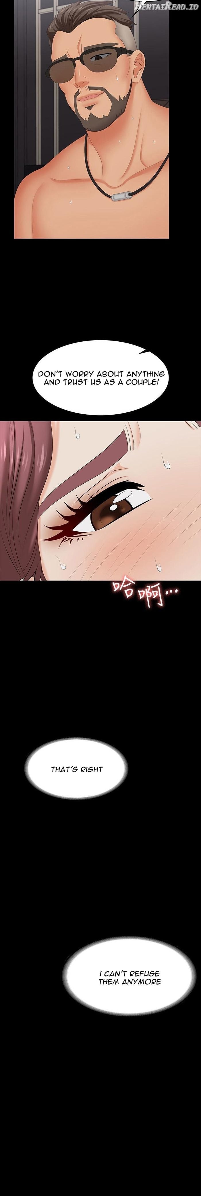 Change Wife Chapter 75 - page 18