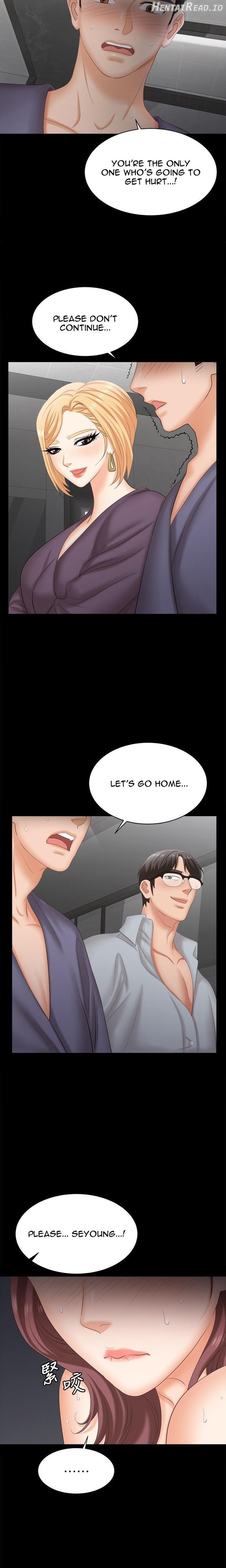 Change Wife Chapter 81 - page 16